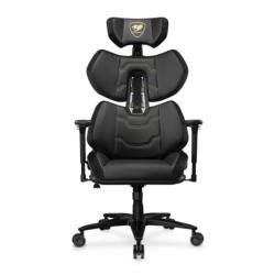 Cougar Silla Gaming TERMINATOR ELITE GOLD