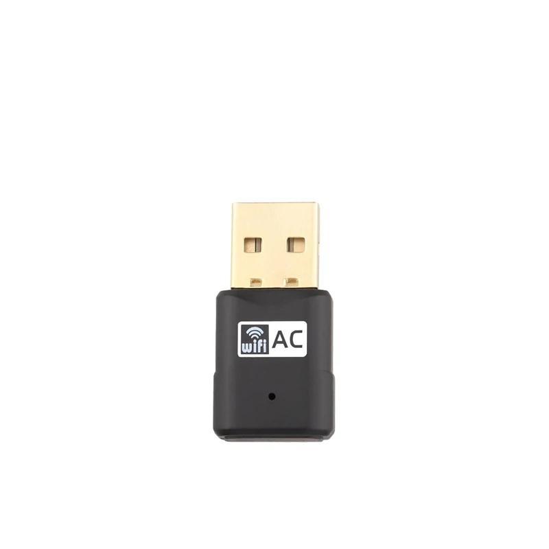 Fanvil WF20 Dongle WiFi para la serie XU/V/X Fanvil WF20 Dongle WiFi para la serie XU/V/X