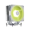 MSI Ventilador MAG COREFROZR AA13 Híbrido 12cm Bla