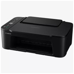 Canon Multifunción Pixma TS3752i