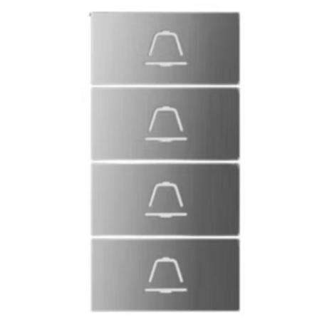 Hikvision DS-KABV7413-SBUTTON4