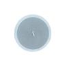 Hikvision DS-QAE0210G1-V Altavoz 5/10W 100V Techo